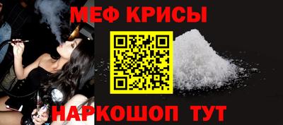дистиллят марихуана Тара