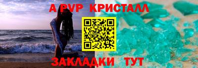 дистиллят марихуана Тара