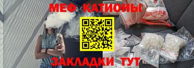дистиллят марихуана Тара