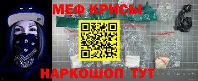 дмт Тулун