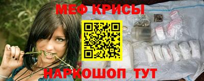 спиды Тверь