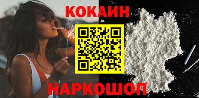 дистиллят марихуана Тара