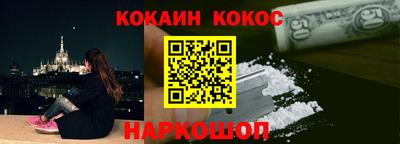 спиды Тверь