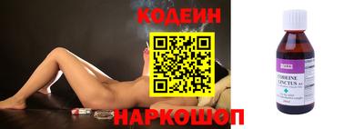 спиды Тверь