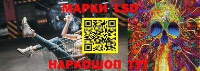 дистиллят марихуана Тара