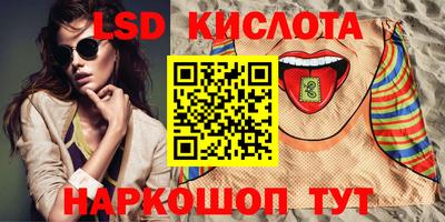 МДМА Татарск
