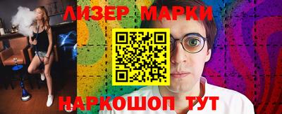 МДМА Татарск