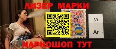 спиды Тверь