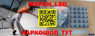 дистиллят марихуана Тара