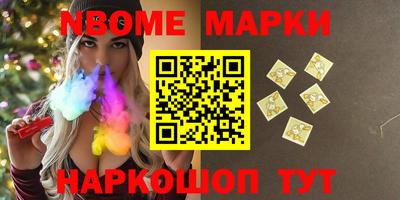 ПСИЛОЦИБИНОВЫЕ ГРИБЫ Туймазы