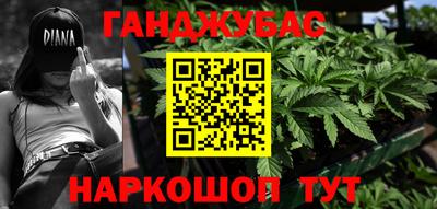 МДМА Татарск