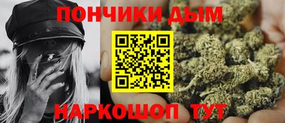 МДМА Татарск