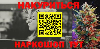 спиды Тверь