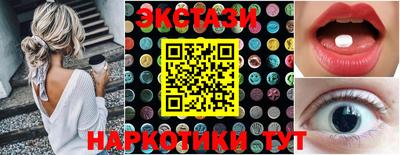 дистиллят марихуана Тара