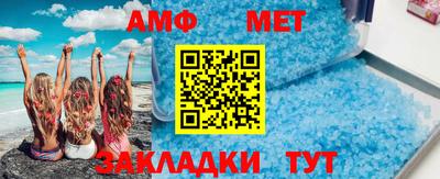 спиды Тверь