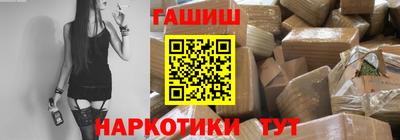 дмт Тулун