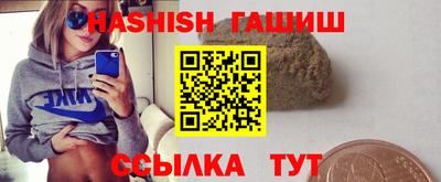 спиды Тверь