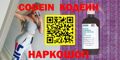 дистиллят марихуана Тара