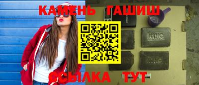 МДМА Татарск