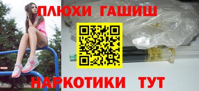 МДМА Татарск
