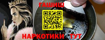 спиды Тверь