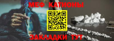 спиды Тверь