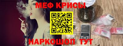 дистиллят марихуана Тара